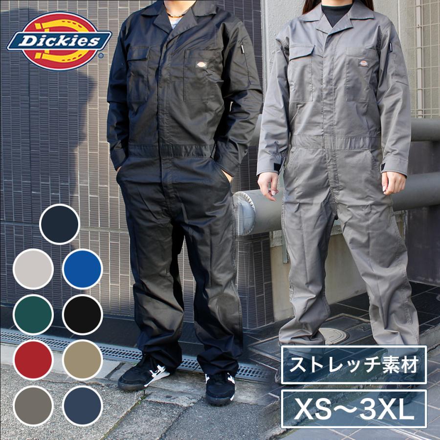 Dickies つなぎ 長袖 ディッキーズ XS〜3XL 小さい 大きい メンズ
