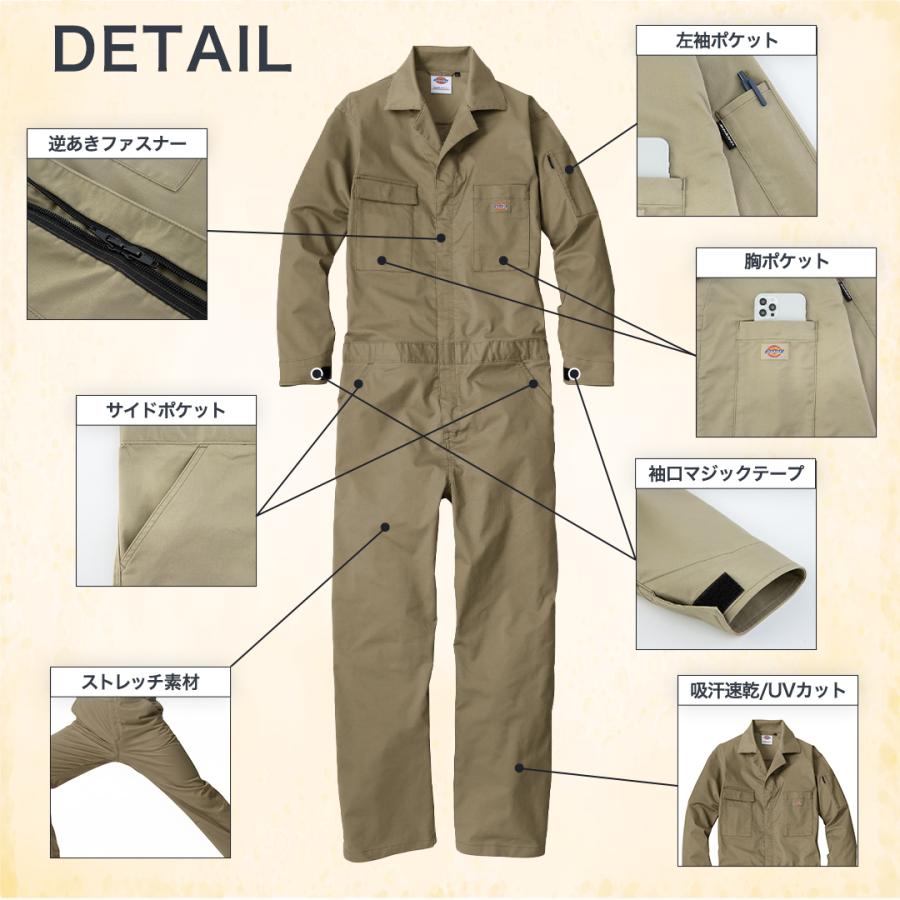Dickies つなぎ 長袖 ディッキーズ XS〜3XL 小さい 大きい メンズ