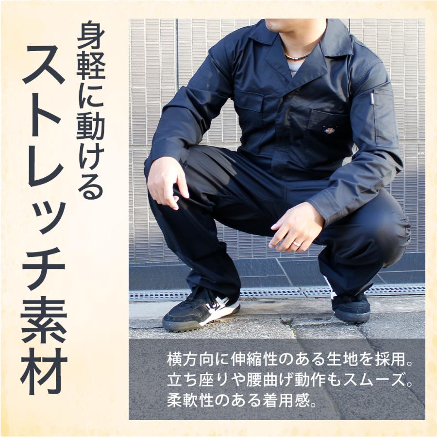 SnoopDogg Jeans SDC つなぎ 3XL / オールインワン Dickies つなぎ 長袖 ディッキーズ XS〜3XL 小さい 大きい メンズ