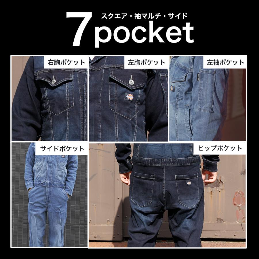 バイク用つなぎ ディッキーズ つなぎ (全2色) 伸縮性 伸びるデニム 着