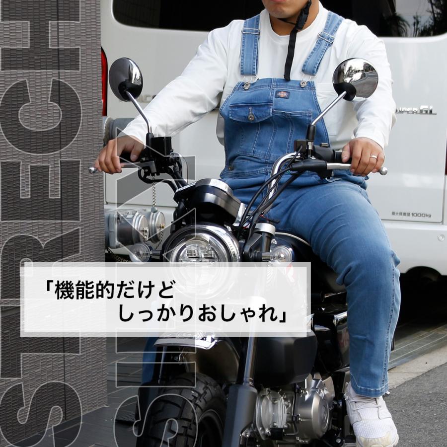 Sankyo Racing、デニムつなぎ、3L、バイク、ツーリング デニム つなぎ