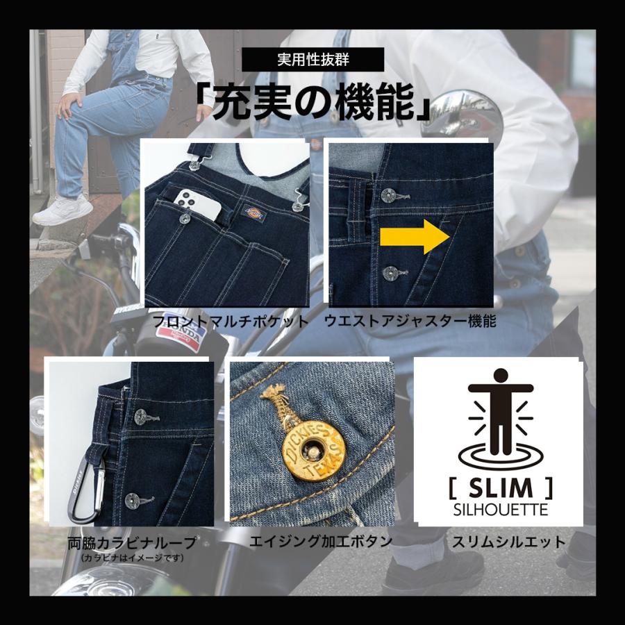 Sankyo Racing、デニムつなぎ、3L、バイク、ツーリング デニム つなぎ