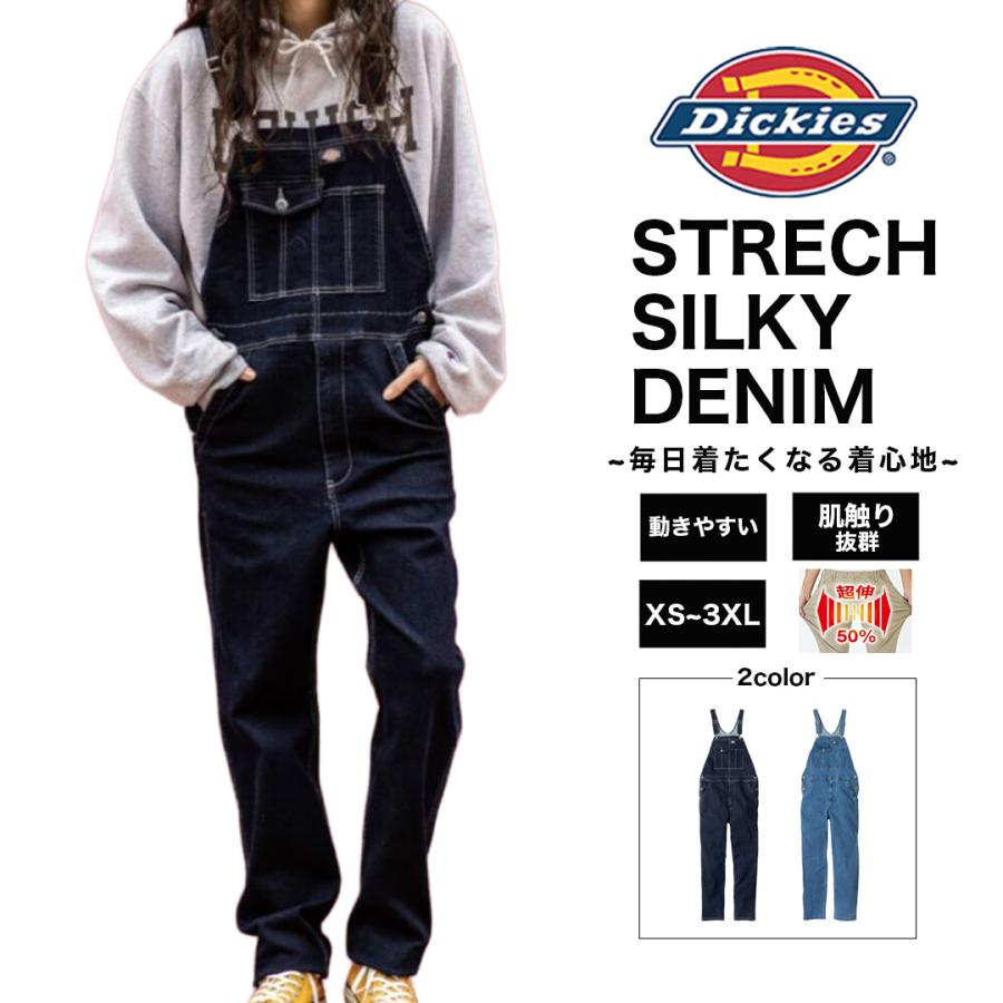 Dickies ディッキーズ オーバーオール （全2色）レディーズ ユニ