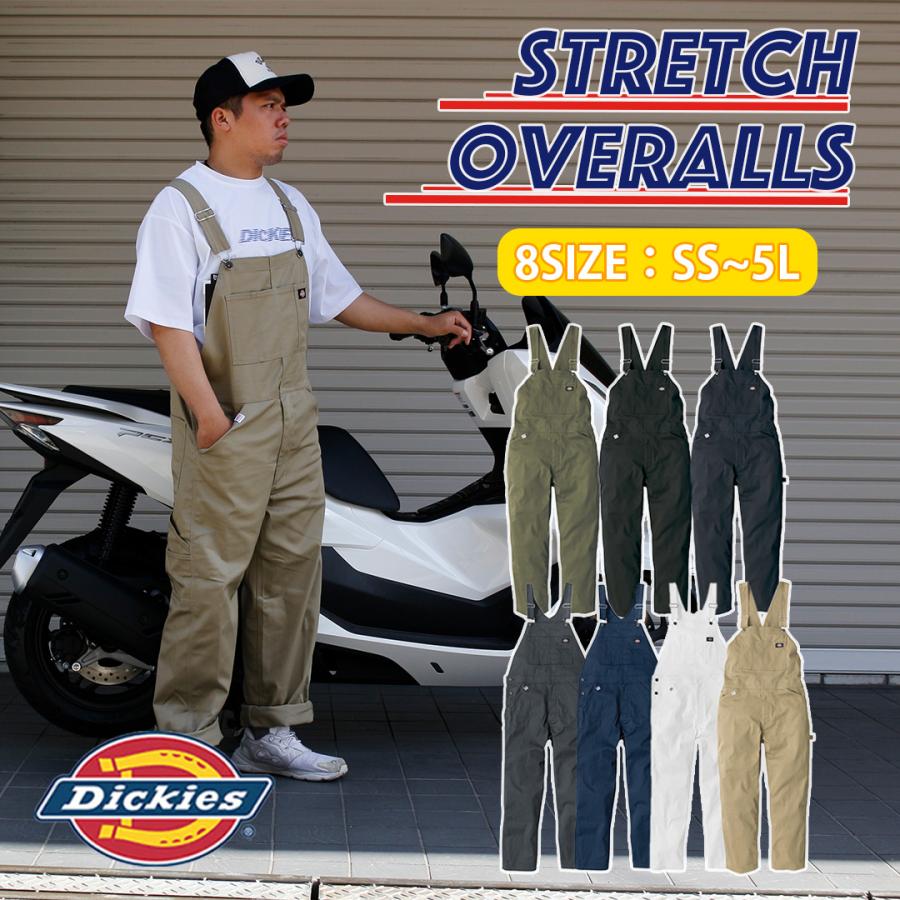 Dickies（ディッキーズ） バイクウェア オーバーオール 作業服