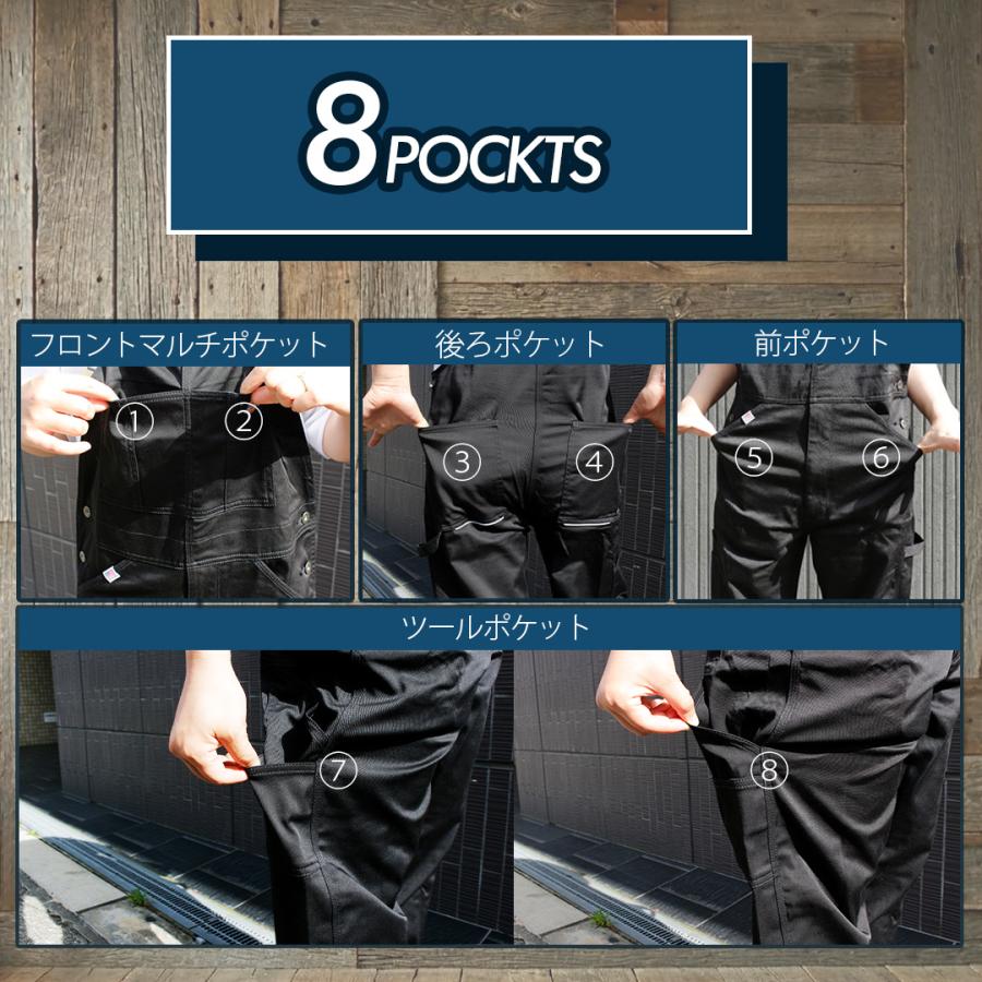Dickies（ディッキーズ） バイクウェア オーバーオール 作業服