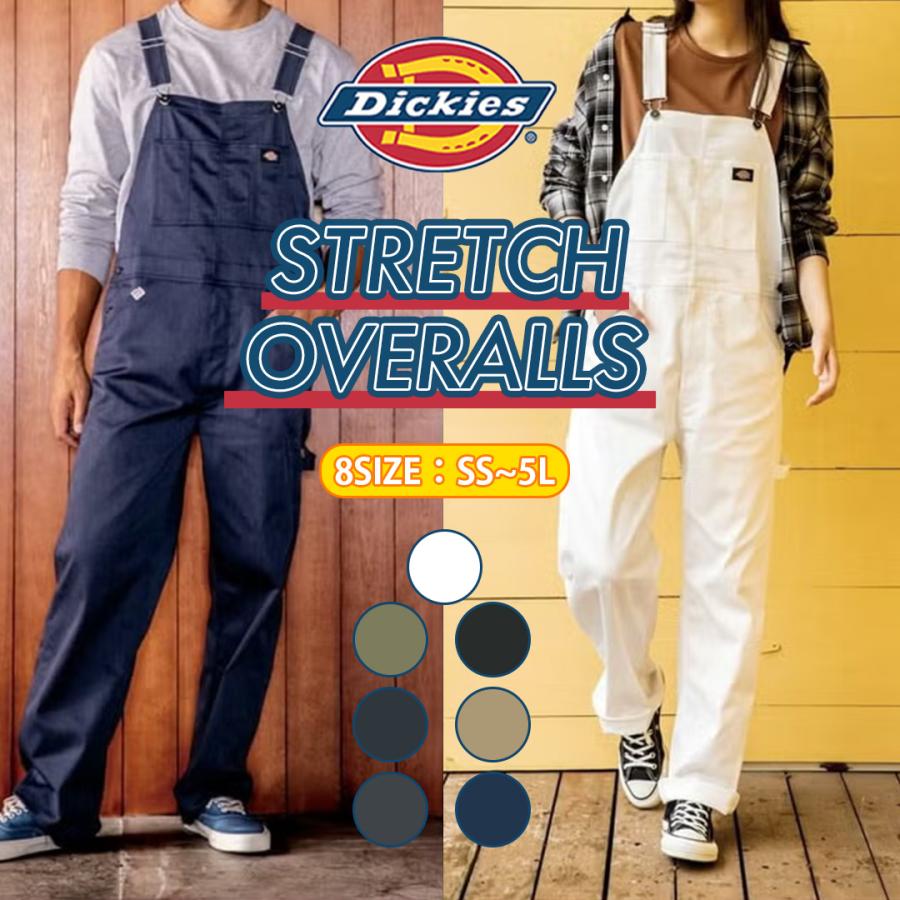 Dickies（ディッキーズ） オーバーオール ユニセックス ストレッチ