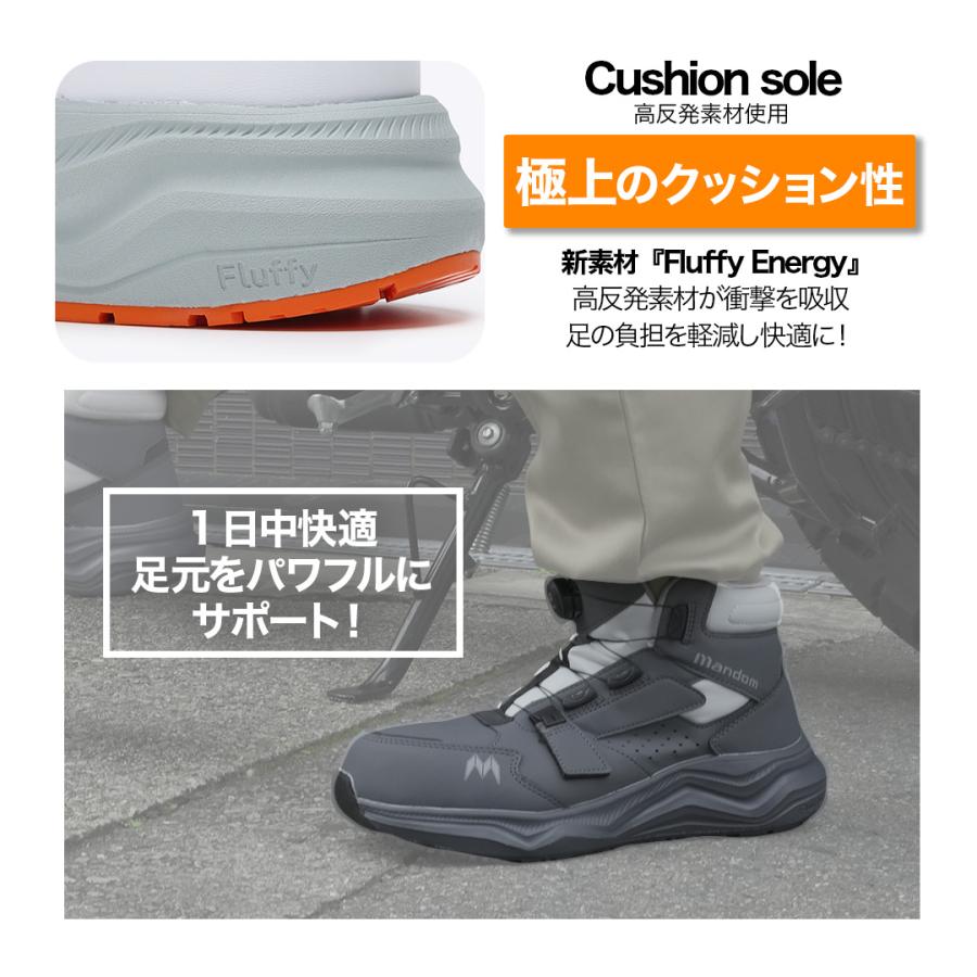 ダイヤル式プロテクトスニーカー(全2色) バイクシューズ 安全靴