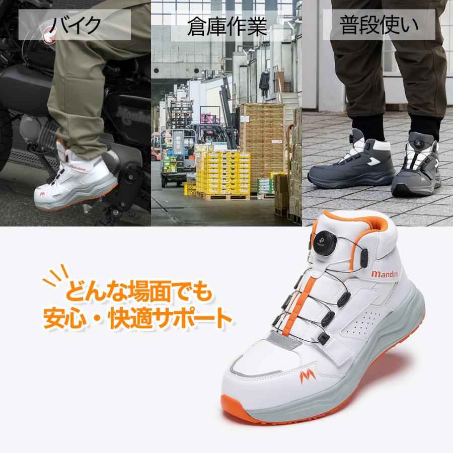ダイヤル式プロテクトスニーカー(全2色) バイクシューズ 安全靴
