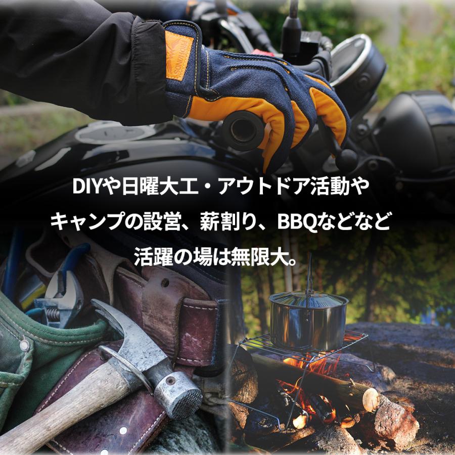 TWR バイクグローブ バイク用グローブ 作業用手袋 (Sサイズ) バイク用