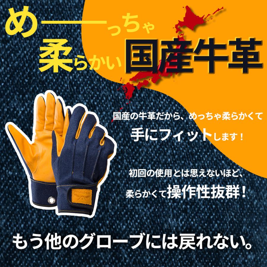  2重　スキー　バイク　グローブ Mサイズ 通勤 TWR バイクグローブ バイク用グローブ 作業用手袋 バイク用手袋 手袋