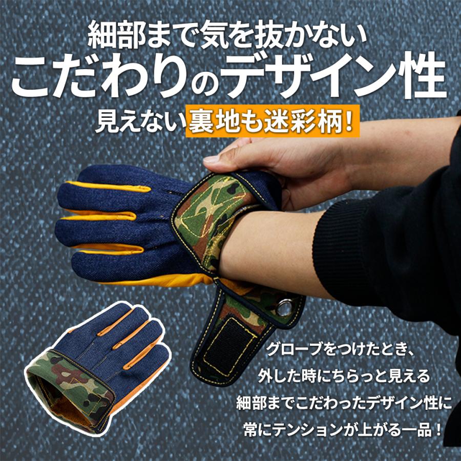 TWR バイクグローブ バイク用グローブ 作業用手袋 バイク用手袋 手袋