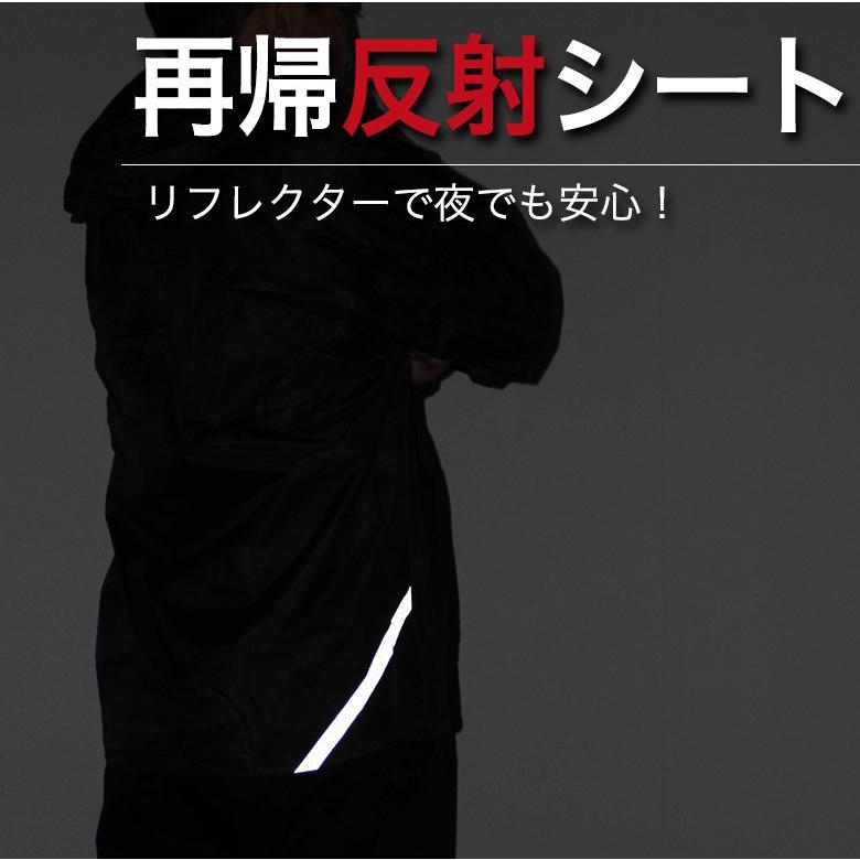 レインウェア 上下 Edwin エドウィン ベリオス メンズ 防水 かっこいい おしゃれ 父の日 レインスーツ レインコート 自転車 バイク オートバイ 通勤 通学 男性 Ew2 輸入バイクパーツ卸ツイントレード 通販 Yahoo ショッピング