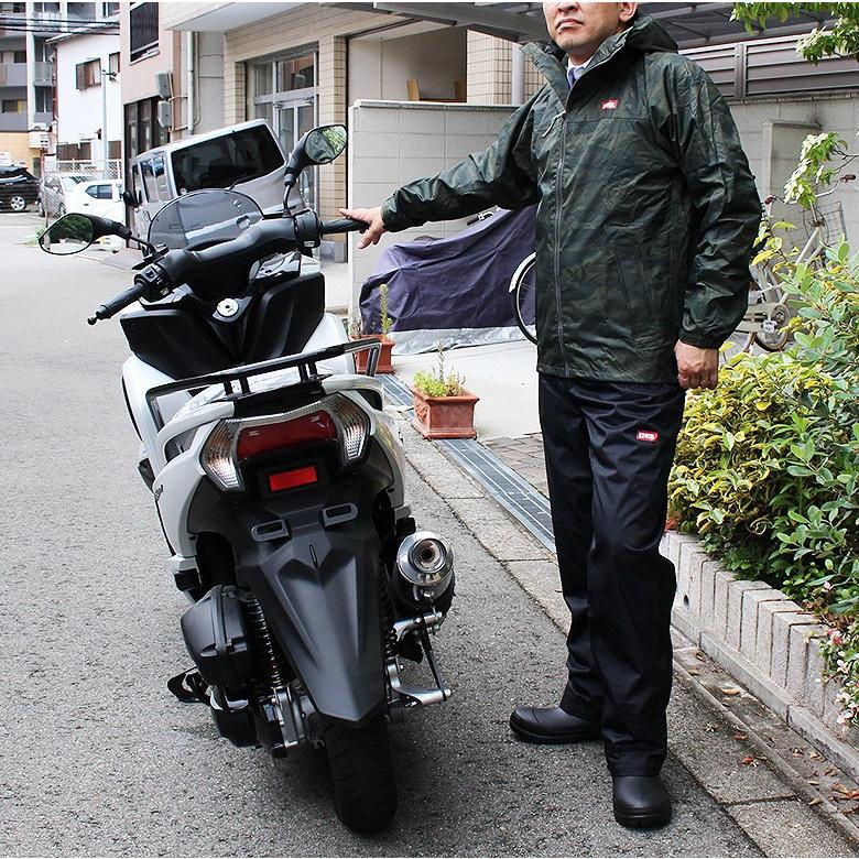 今だけ交換無料 レインウェア Edwin エドウィン ベリオス メンズ 防水 Ew 900 自転車 バイク オートバイ 通勤 通学 Ew 輸入バイクパーツ卸ツイントレード 通販 Yahoo ショッピング