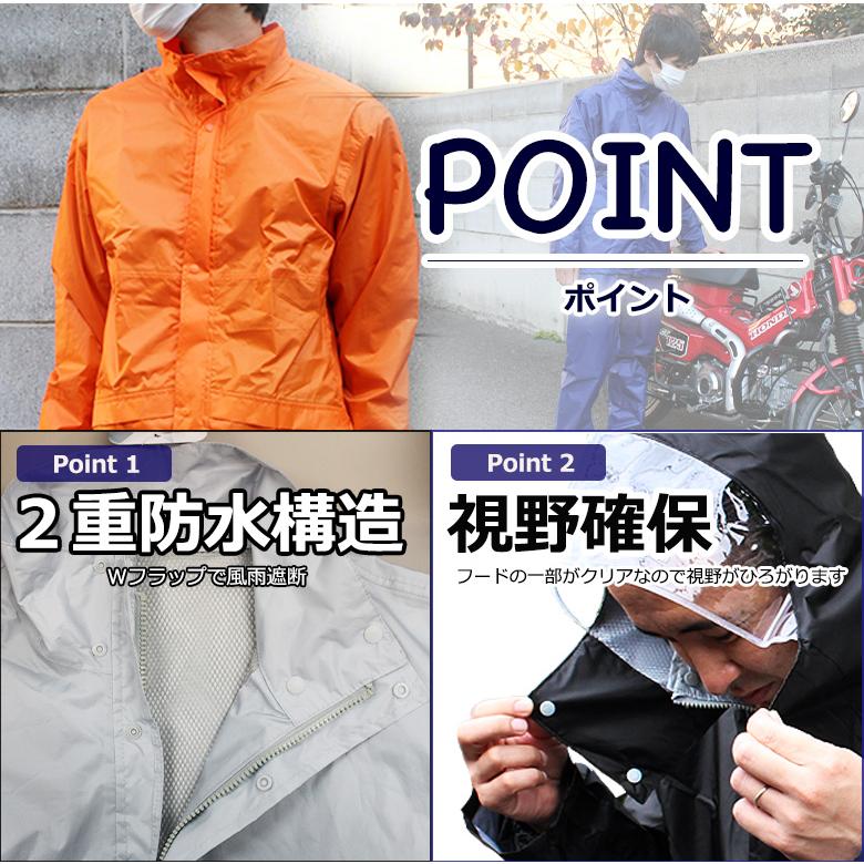 ダブルスタンダードクロージング 定価3.1万レインコート 撥水 薄手 軽量 ダブルスタンダードクロージング 定価3.1万レインコート 撥水