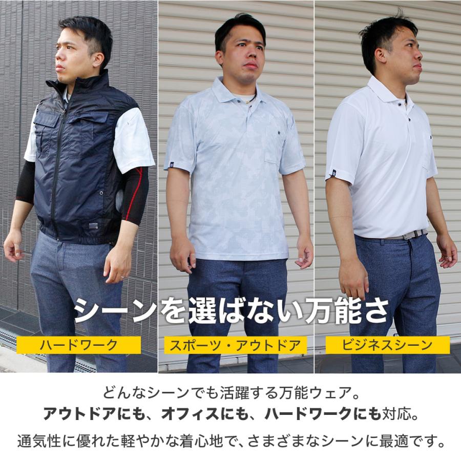 空調ウェアインナー用 冷感メッシュ 半袖ポロシャツ 男女兼用 SS-6L