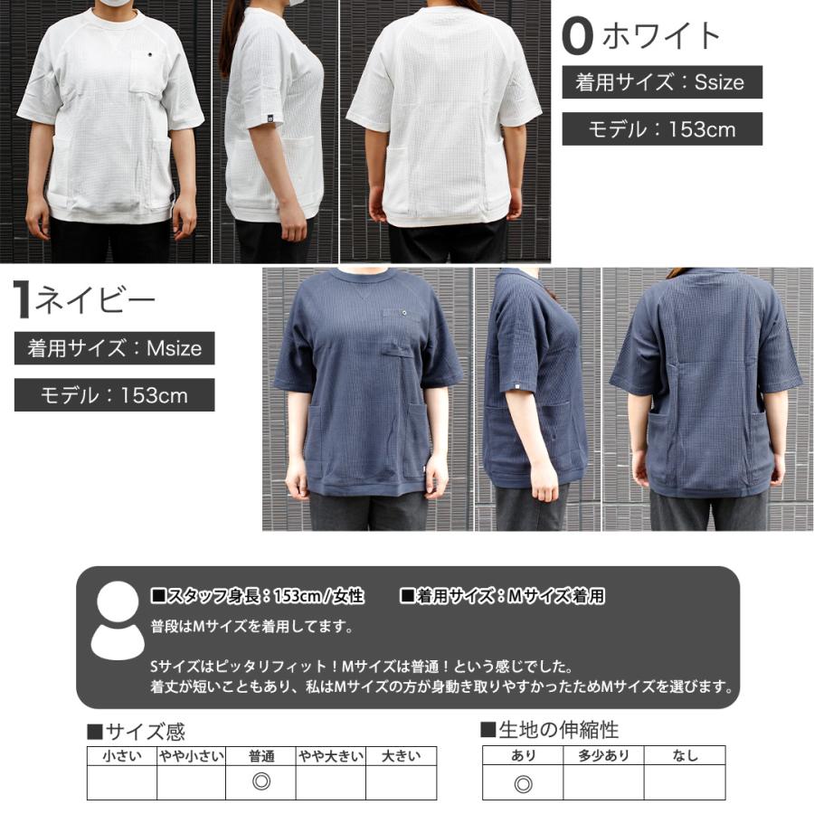 半袖 ワッフル Tシャツ (グレー/S) ポケット 収納 ジャケット対応 ロン
