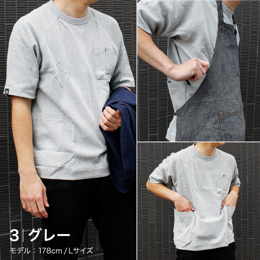 半袖 ワッフル Tシャツ (グレー/S) ポケット 収納 ジャケット対応 ロン