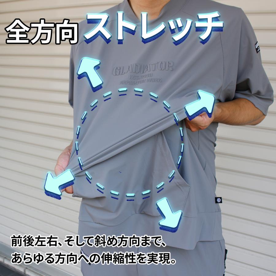 接触冷感 モックネック 半袖 Tシャツ バイク ツーリング 吸汗速乾