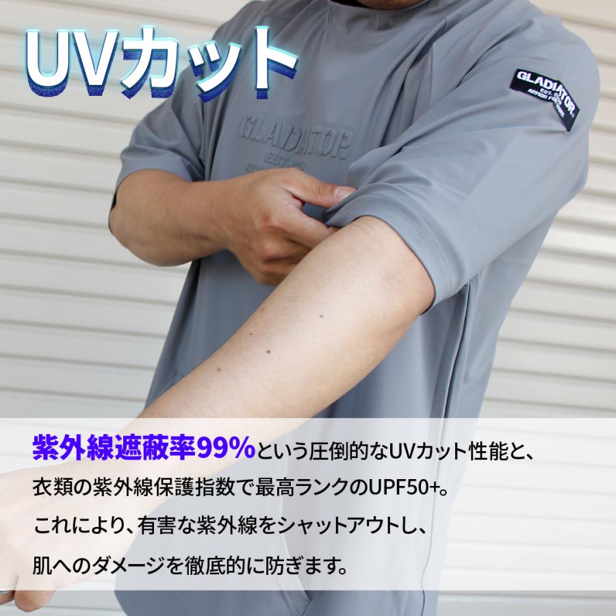 接触冷感 モックネック 半袖 Tシャツ バイク ツーリング 吸汗速乾