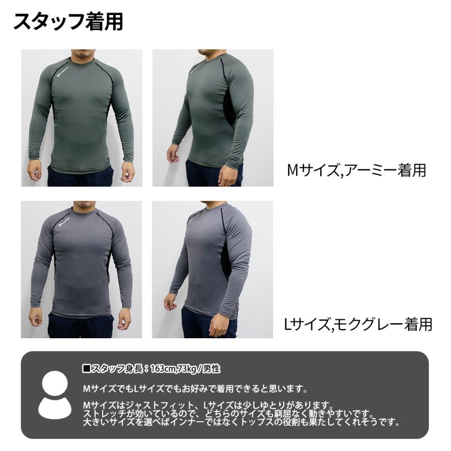 接触冷感 キシリトール バイク インナー (ブラック/XL) ツーリング