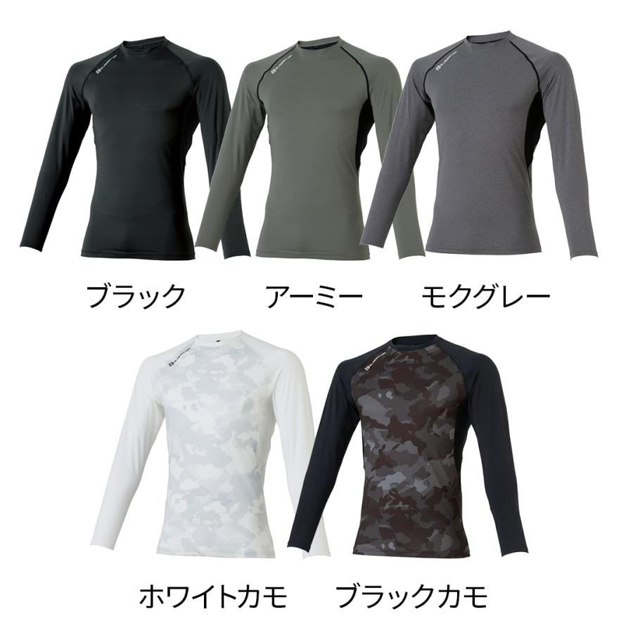 接触冷感 キシリトール バイク インナー (ブラックカモ/3XL
