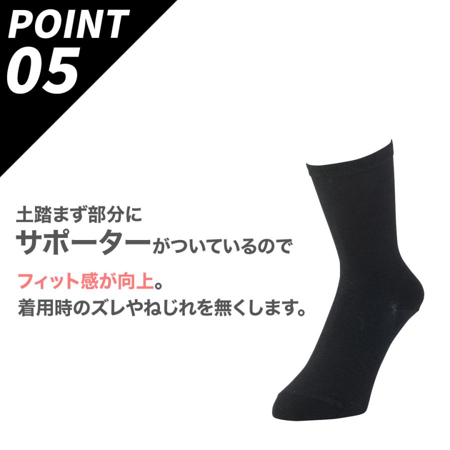 2足セット 靴下 クルーソックス レディース 消臭 抗菌 ニオイクリア