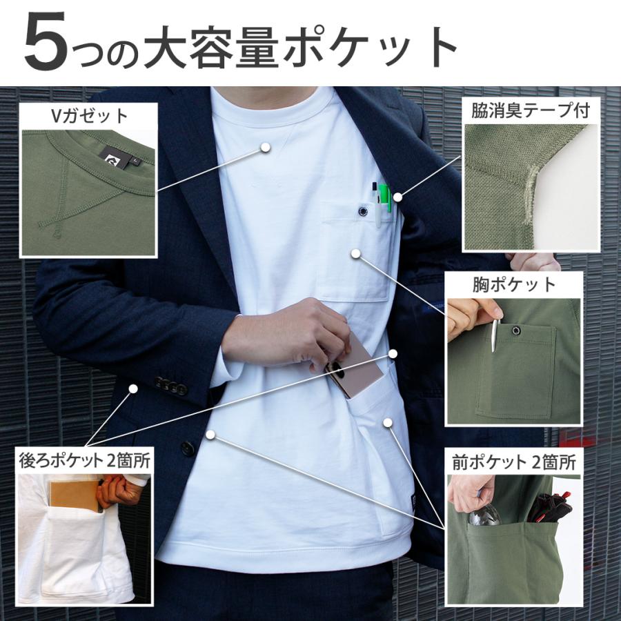 長袖 Tシャツ 5つのポケット (ブラック/L) ジャケット対応 ロンT 丸首