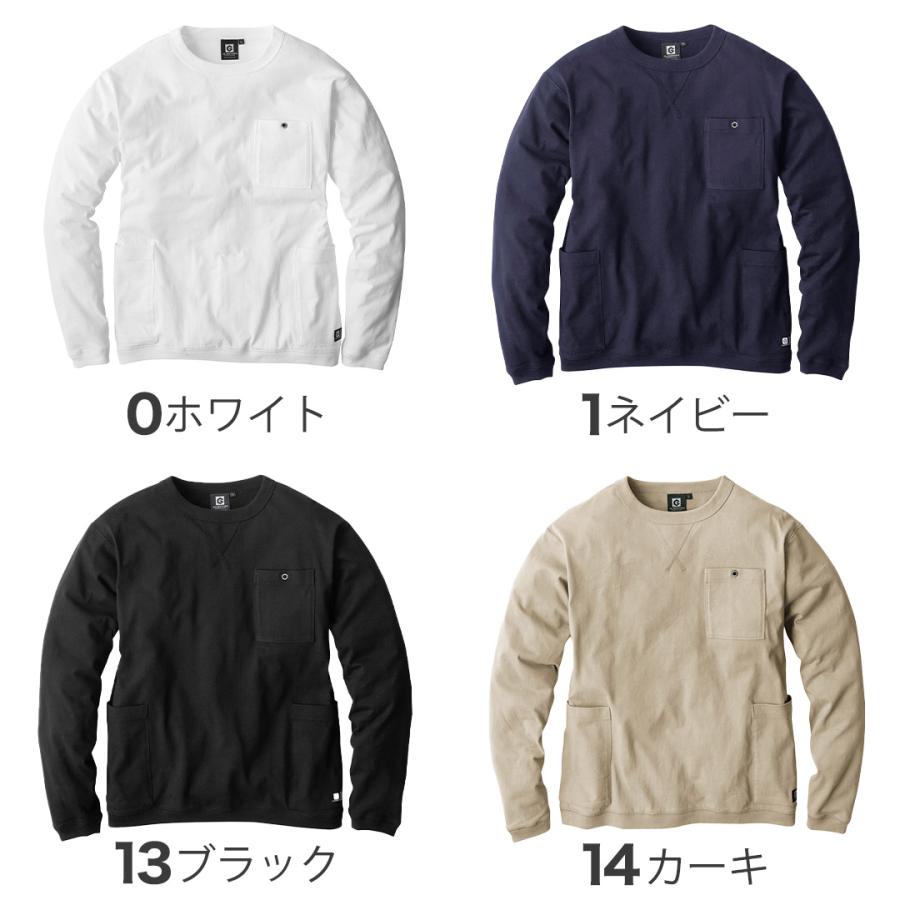 5つのポケット コットン Tシャツ 長袖 綿100% 厚手シャツ ジャケットT 