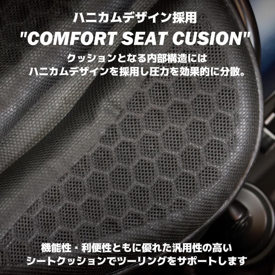 バイク コンフォート シート クッション ハンターカブ クロスカブ