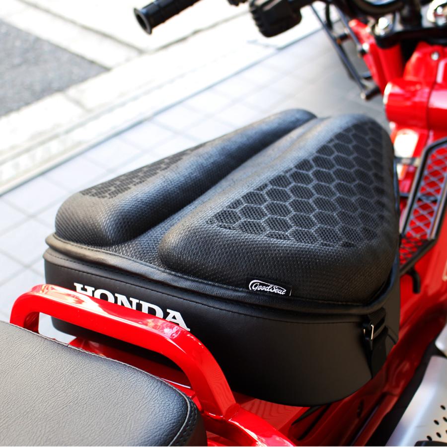 バイク コンフォート シート クッション ハンターカブ クロスカブ