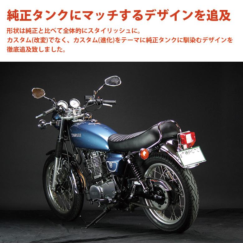 GOODSEAT SLENDER SR400(09-19年)用シート YAMAHA SR400 シート GOODSEAT SLENDER SR400(09-19年)用シート YAMAHA SR400 シート