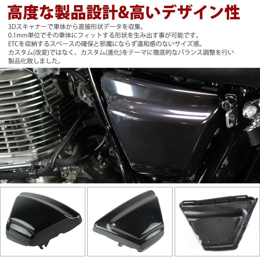 ETCビルトイン サイドカバー SR400 YAMAHA ヤマハ ( 09年~Final ETCビルトイン サイドカバー SR400 YAMAHA ヤマハ ( 09年~Final