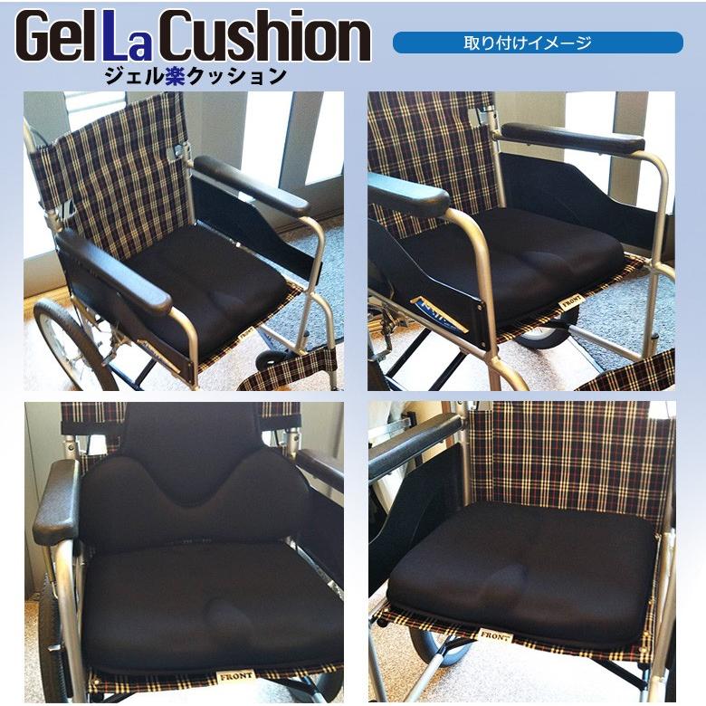 座り心地が良い 車椅子 セニアカー用 クッション 介護用品 腰痛 低反発 椅子 座布団 坐骨神経痛 サポート Gella E 輸入バイクパーツ卸ツイントレード 通販 Yahoo ショッピング