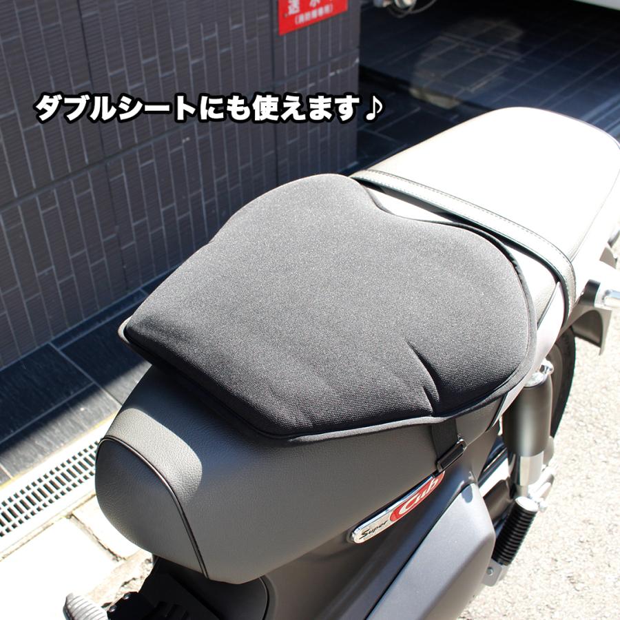 ゲル内蔵 バイククッション ジェルラクッション ジェルシート 防水