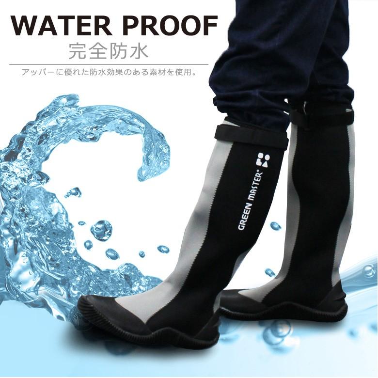 コンパクト 長靴 (エンジ/M) ロング レインブーツ  アウトドア キャンプ コンパクト 持ち運び 持ち歩き 防水 防寒 保温の画像
