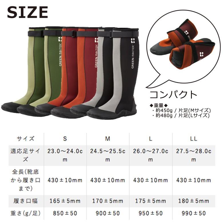 コンパクト 長靴 (グリーン/LL) ロング レインブーツ  アウトドア キャンプ コンパクト 持ち運び 持ち歩き 防水 防寒 保温の画像