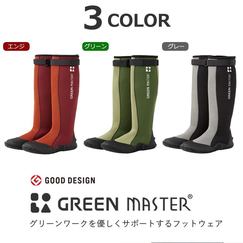 コンパクト 長靴 (グリーン/S) ロング レインブーツ  アウトドア キャンプ コンパクト 持ち運び 持ち歩き 防水 防寒 保温の画像