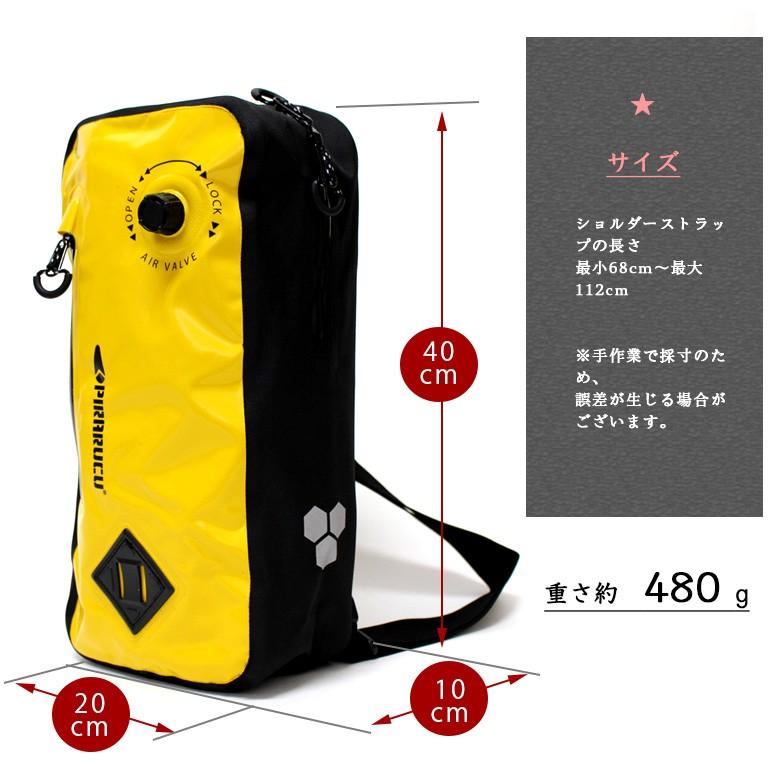 最新の激安 Forecast フォーキャスト ピラルク 防水 ワンショルダーバッグ ボディバッグ 8l 男女兼用 旅行 通勤 通学 送料無料 送料無料 Forecast フォーキャスト ピラルク 防水 ワンショルダーバッグ ボディバッグ 8l 男女兼用 旅行 通勤 通学 爆安プライス Www