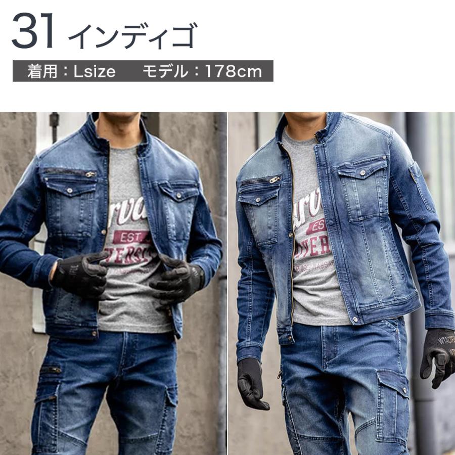 ストレッチ デニムジャケット 作業着 (インディゴ/5L) ジャンパー