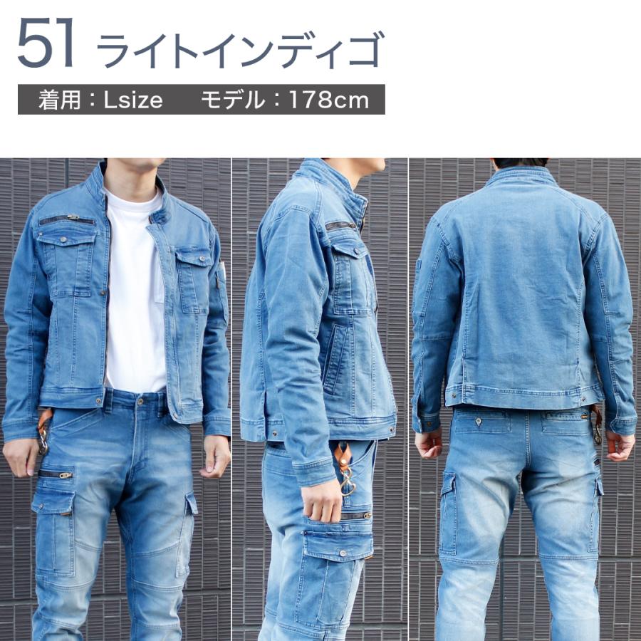 ストレッチ デニムジャケット 作業着 (インディゴ/5L) ジャンパー