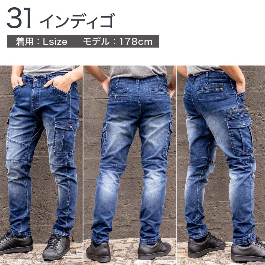 作業服 デニム ストレッチ カーゴパンツ (インディゴ/4L) ジーンズ 速