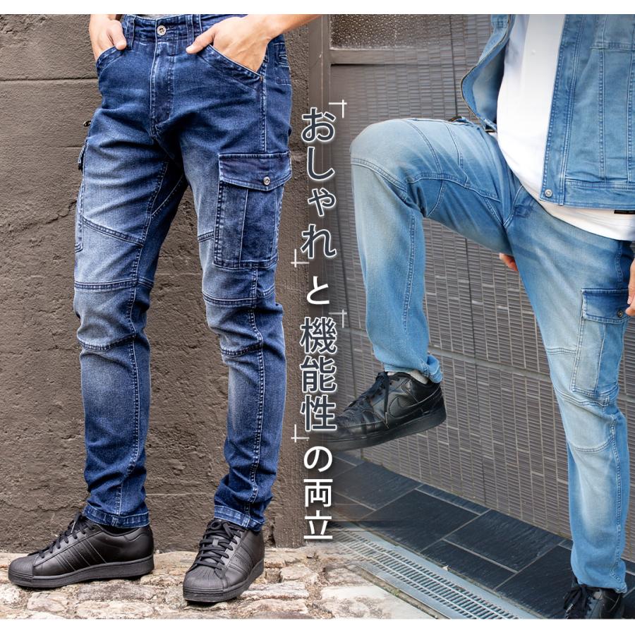 作業服 デニム ストレッチ カーゴパンツ (インディゴ/5L) ジーンズ 速