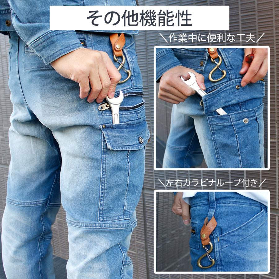 K5さん専用バックチャンネル デニムパンツ インディゴ 日本製 L ドロー
