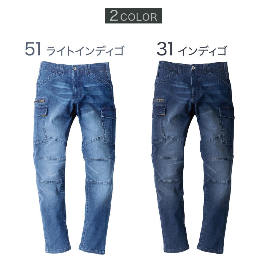 K5さん専用バックチャンネル デニムパンツ インディゴ 日本製 L ドローコード 作業服 デニム ストレッチ カーゴパンツ (インディゴ/5L) ジーンズ 速