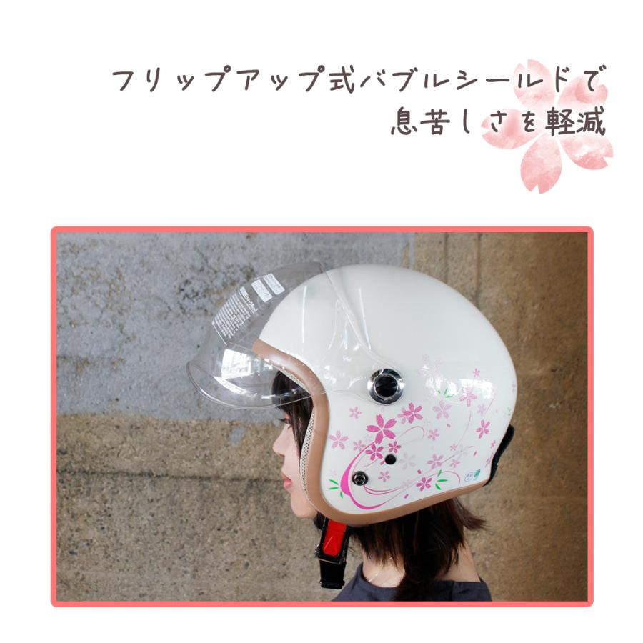 ヘルメット バイク (ブラック) ジェットヘルメット 洗濯 可能