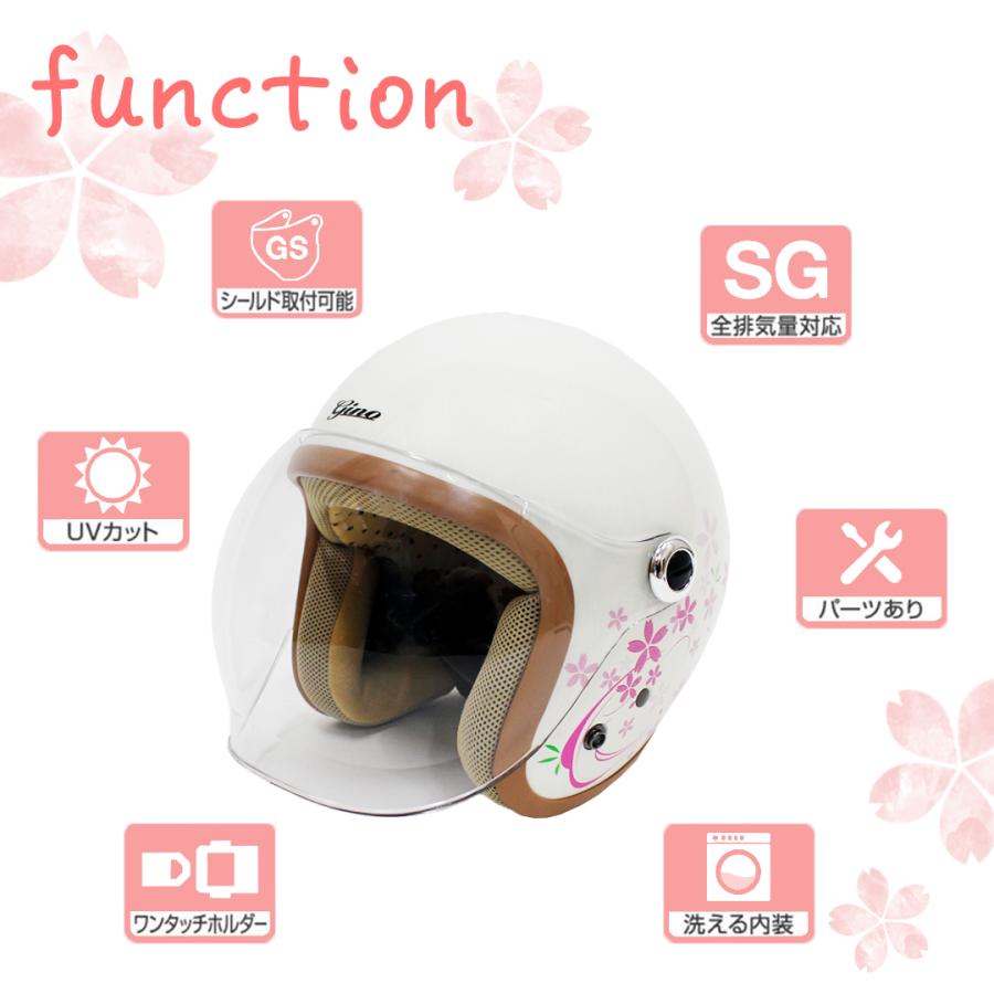 ヘルメット バイク おしゃれ (全2色) ジェットヘルメット GS-6 ヘルメット バイク おしゃれ (全2色) ジェットヘルメット GS-6