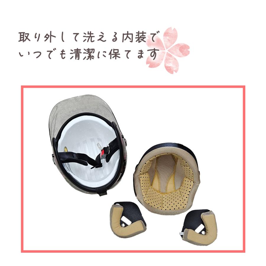 ヘルメット バイク おしゃれ (全2色) ジェットヘルメット GS-6