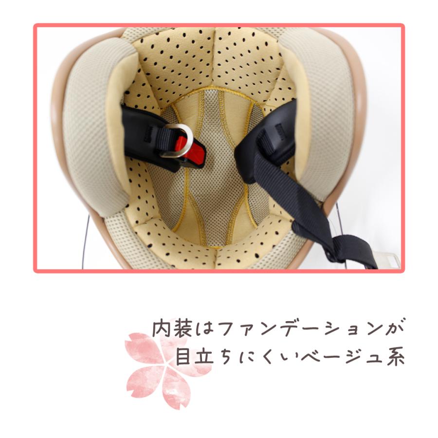 バイク ジェット ヘルメット シールド開閉 洗濯可能 UVカット