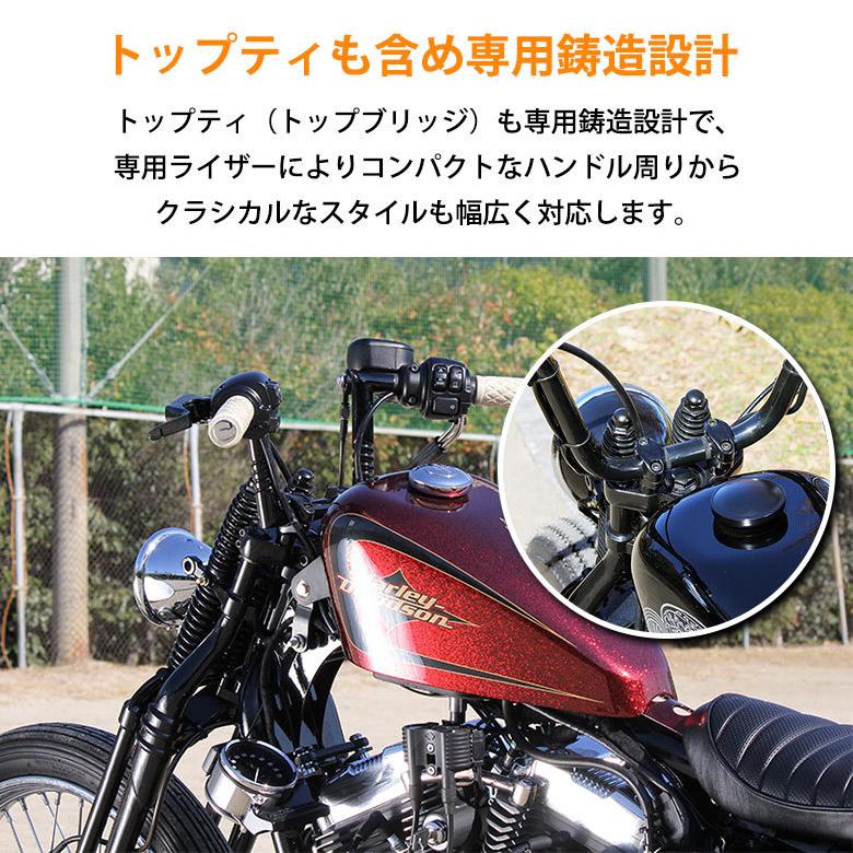 取り寄せ GW-74 スプリンガーフォークキット for XL1200X(17-18年) ナローグライド19、21インチ用 ABSセパレーター&ホース付属 :GW-5035:輸入バイクパーツ卸ツイントレード - 通販 - Yahoo!ショッピング 取り寄せ GW-74 スプリンガーフォークキット for XL1200X(17-18年) ナローグライド19、21インチ用 ABSセパレーター&ホース付属 :GW-5035:輸入バイクパーツ卸ツイントレード - 通販 - Yahoo!ショッピング