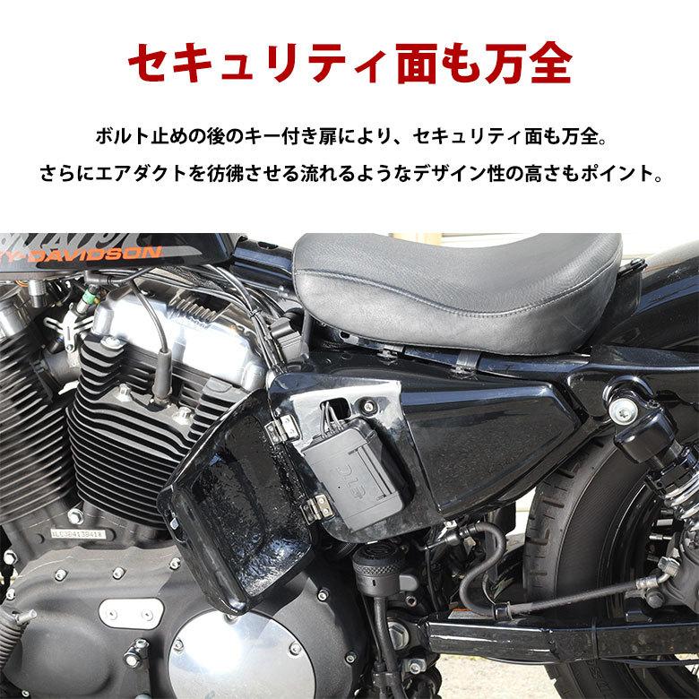 GOODS（グッズ） ETCビルトイン サイドカバー XL ハーレー スポーツ